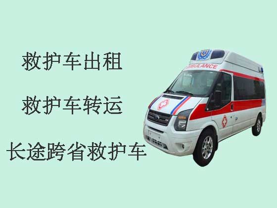 禹州120救护车出租